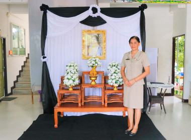 พิธีน้อมถวายแสดงความอาลัย เบื้องหน้าพระฉายาลักษณ์ ... พารามิเตอร์รูปภาพ 86